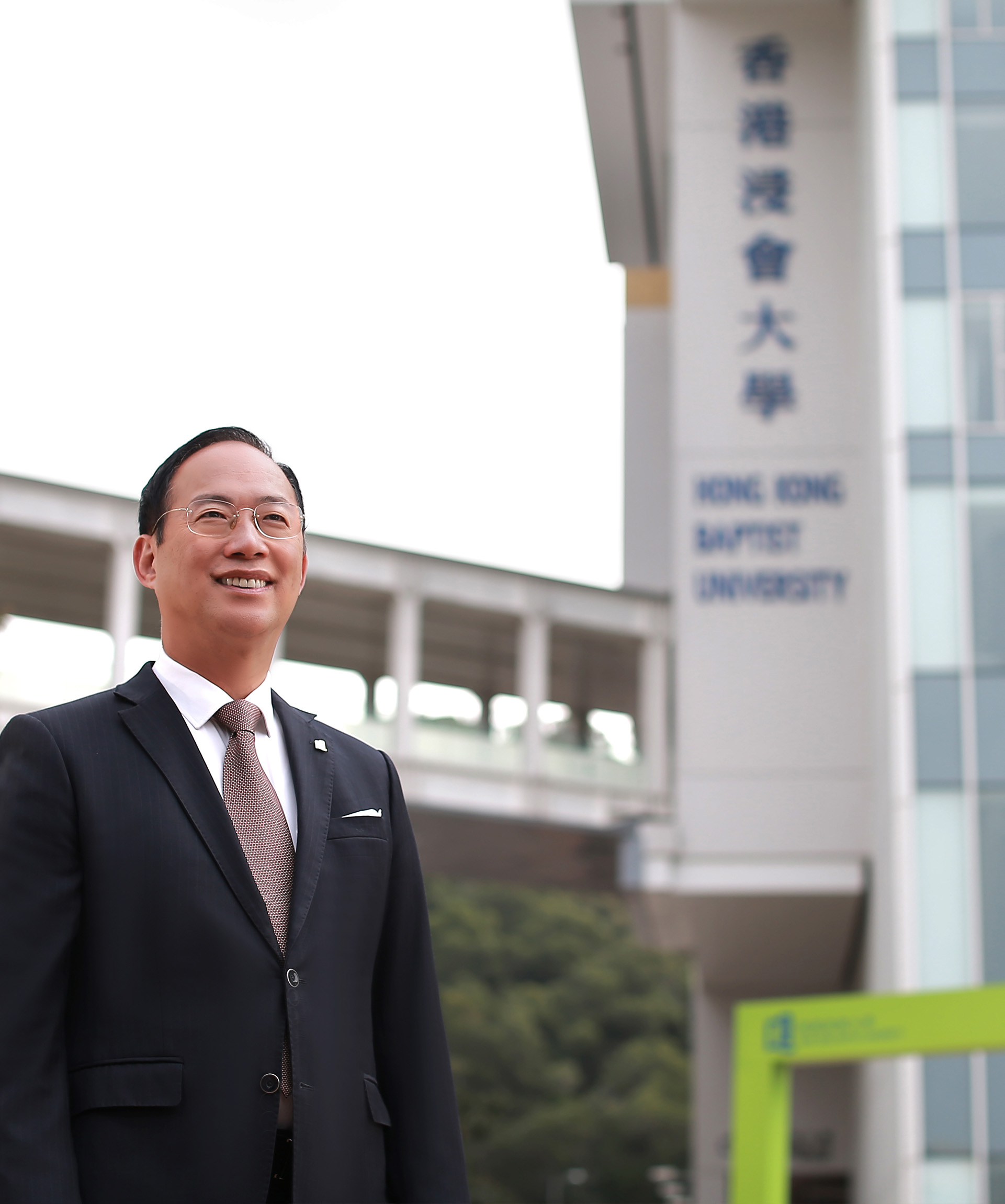 message-from-president-and-vice-chancellor