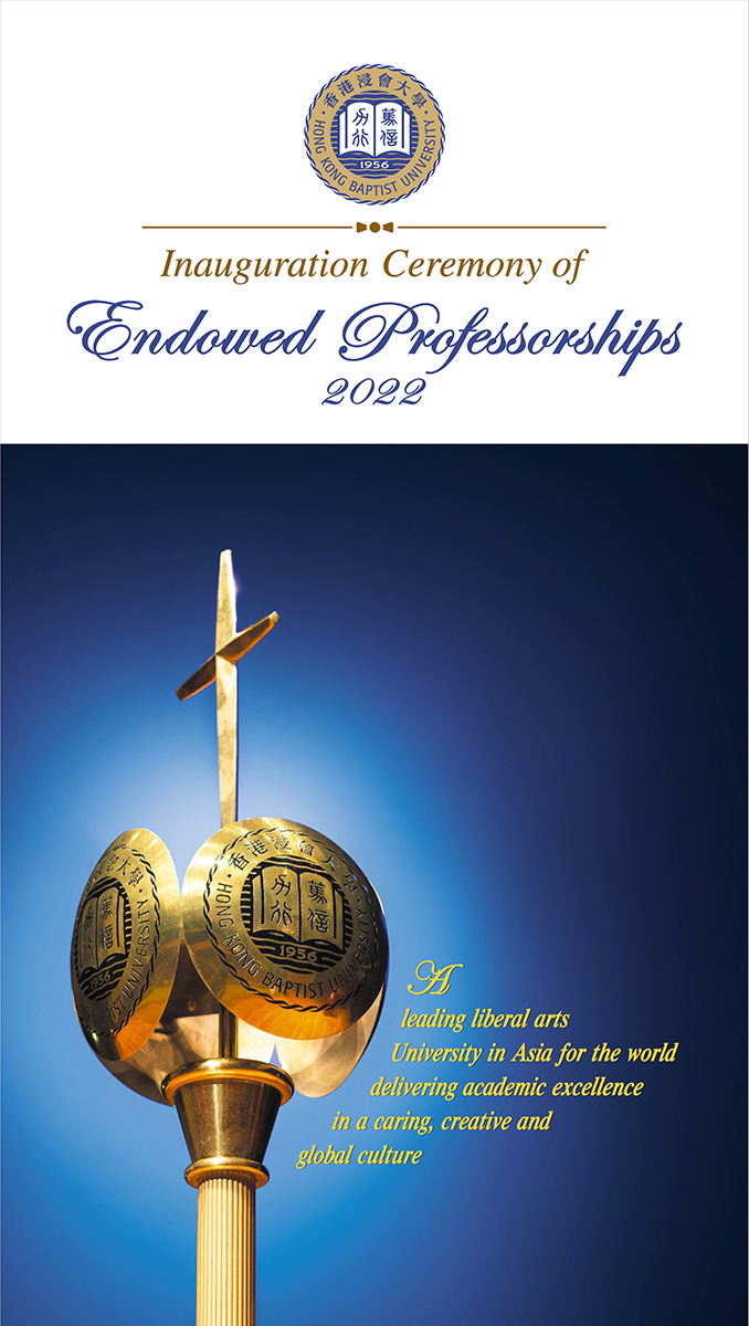 ceremony-brochure-2022