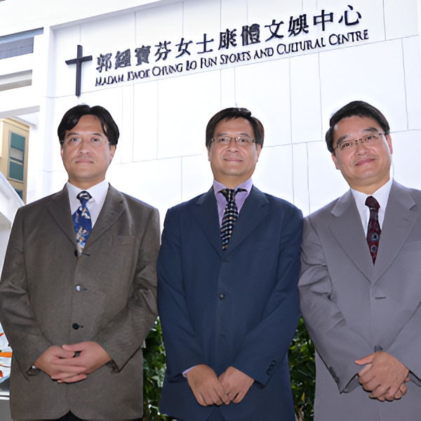 kwok-chung-bo-fun-charitable-fund