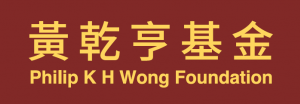 KHWLogo